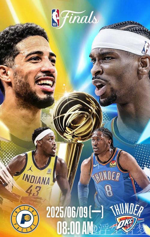 亚历山大砍34分 雷霆轻松击败步行者追平总决赛比分 亚历山大砍34分 雷霆轻松击败步行者追平总决赛比分