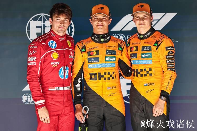 央视网视频直播2026年F1比利时大奖赛排位赛及正赛