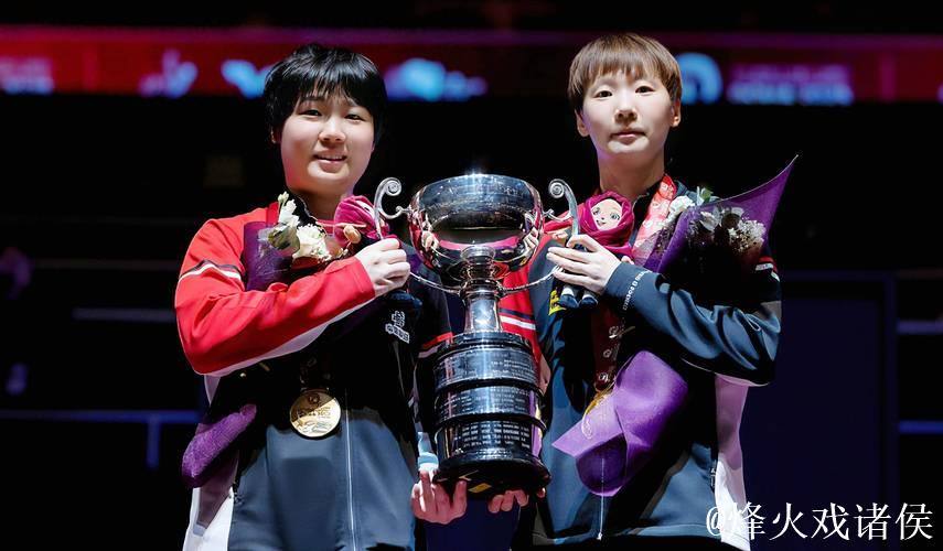 WTT总决赛女单决赛 王曼昱战胜蒯曼夺得冠军