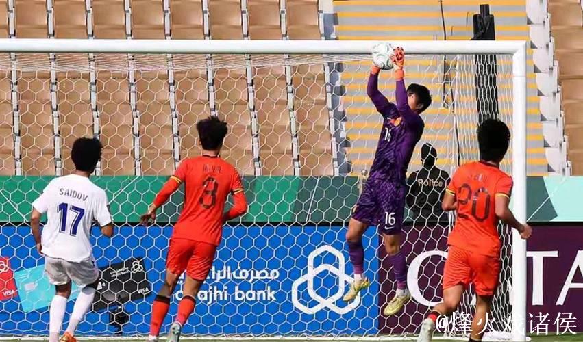 李昊神勇救险+点球扑救，U23亚洲杯中国男足挺进四强