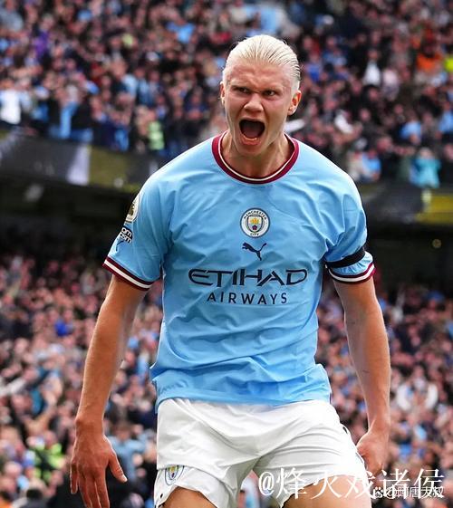 哈兰德失良机 曼城0-2勒沃库森本赛季欧冠首败