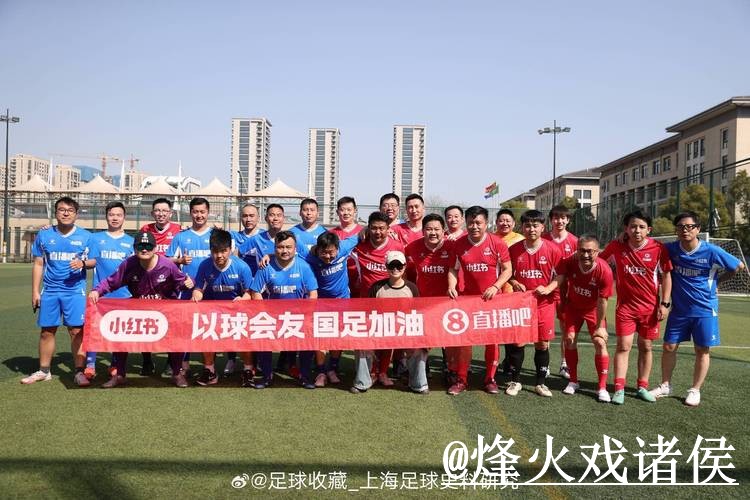 2026世界杯在线直播玩法解析，手机观看和播放问题怎么看