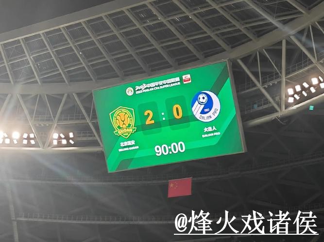 2026世界杯竞猜平台怎么选？新手参与和比分玩法参考
