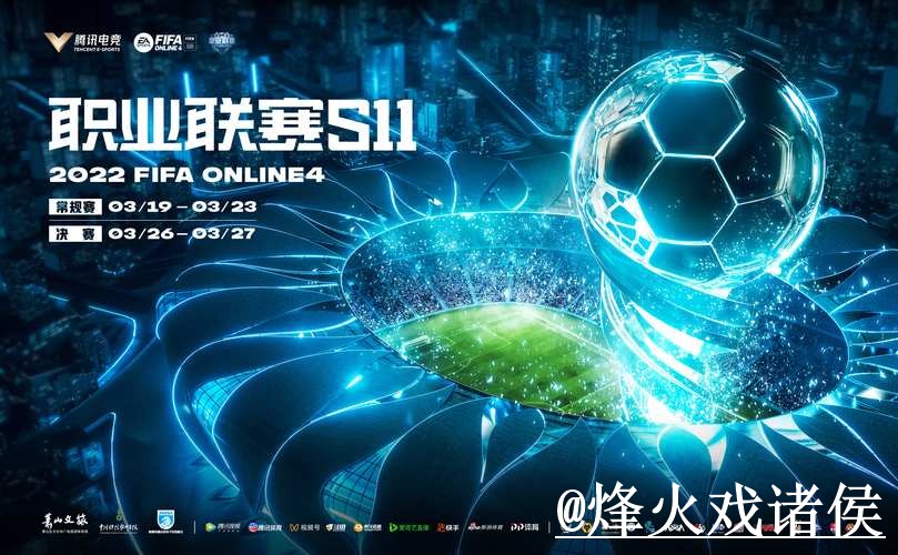 世界杯APP入口平台推荐,账号登录和登录异常怎么选 世界杯APP入口平台推荐,账号登录和登录异常怎么选