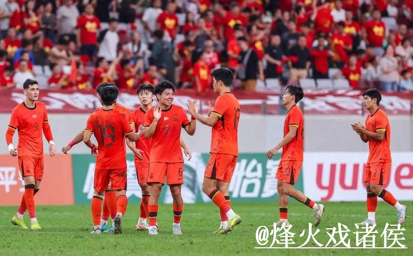 2026世界杯高清直播选择经验，备用网址和赛前进入参考