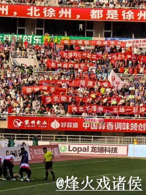 2026世界杯直播网址整理,入口地址和播放问题说明 2026世界杯直播网址整理,入口地址和播放问题说明
